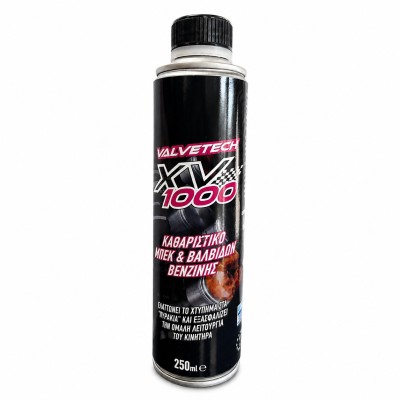 Καθαριστικό Μπεκ & Βαλβιδών Βενζίνης GAND OIL XV1000 250ml