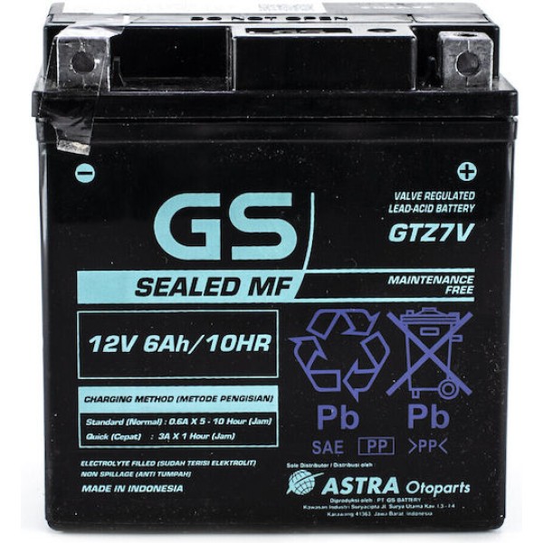 Μπαταρία GS GTZ7V με Gel 