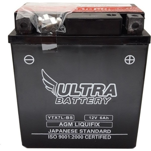 Μπαταρία YTX7L-BS ULTRA